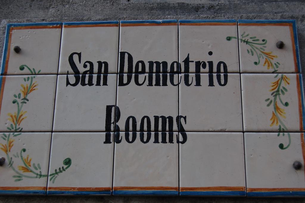San Demetrio Pensión 2*